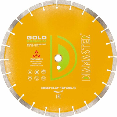 Diamaster диск сегментный hot pressed golden type д. 350 2,2x25,4 40x3,2x12мм 24z /бетон/dry 121.000.8205