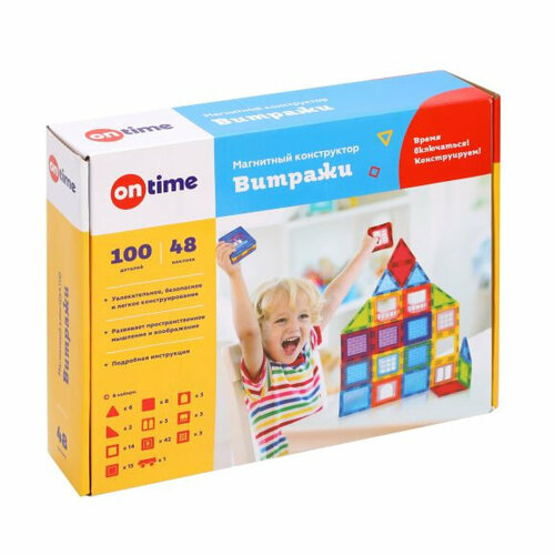 Магнитный конструктор ON TIME 45009 Витражи 100 деталей