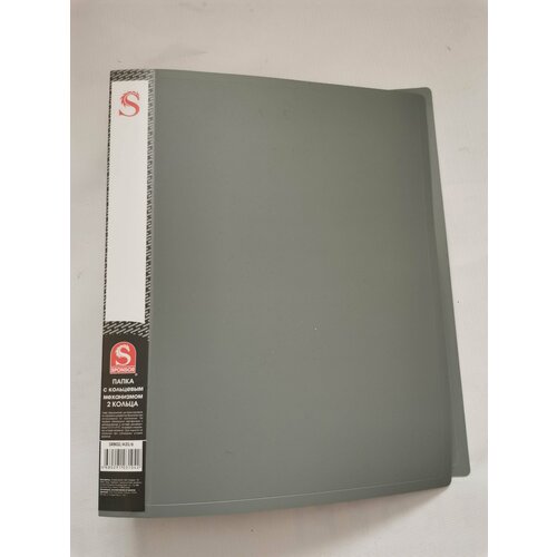 Папка с кольцевым механизмом 2 кольца. 5шт