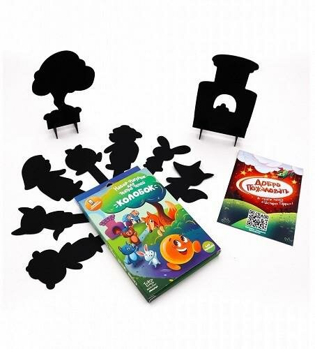 Театр теней Истории Гарри Игровой набор "Колобок" - фото №4