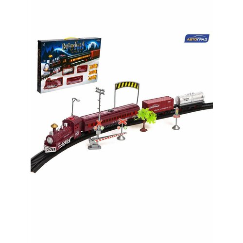 Железная дорога Волшебная, световые и звуковые эффекты