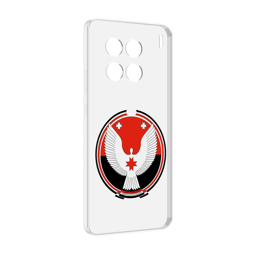 Чехол MyPads герб-удмуртия-ижевск для Vivo X90 Pro задняя-панель-накладка-бампер