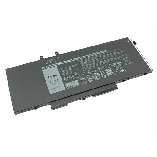Аккумулятор 3HWPP для ноутбука Dell Precision 3551 15.2V 4250mAh черный
