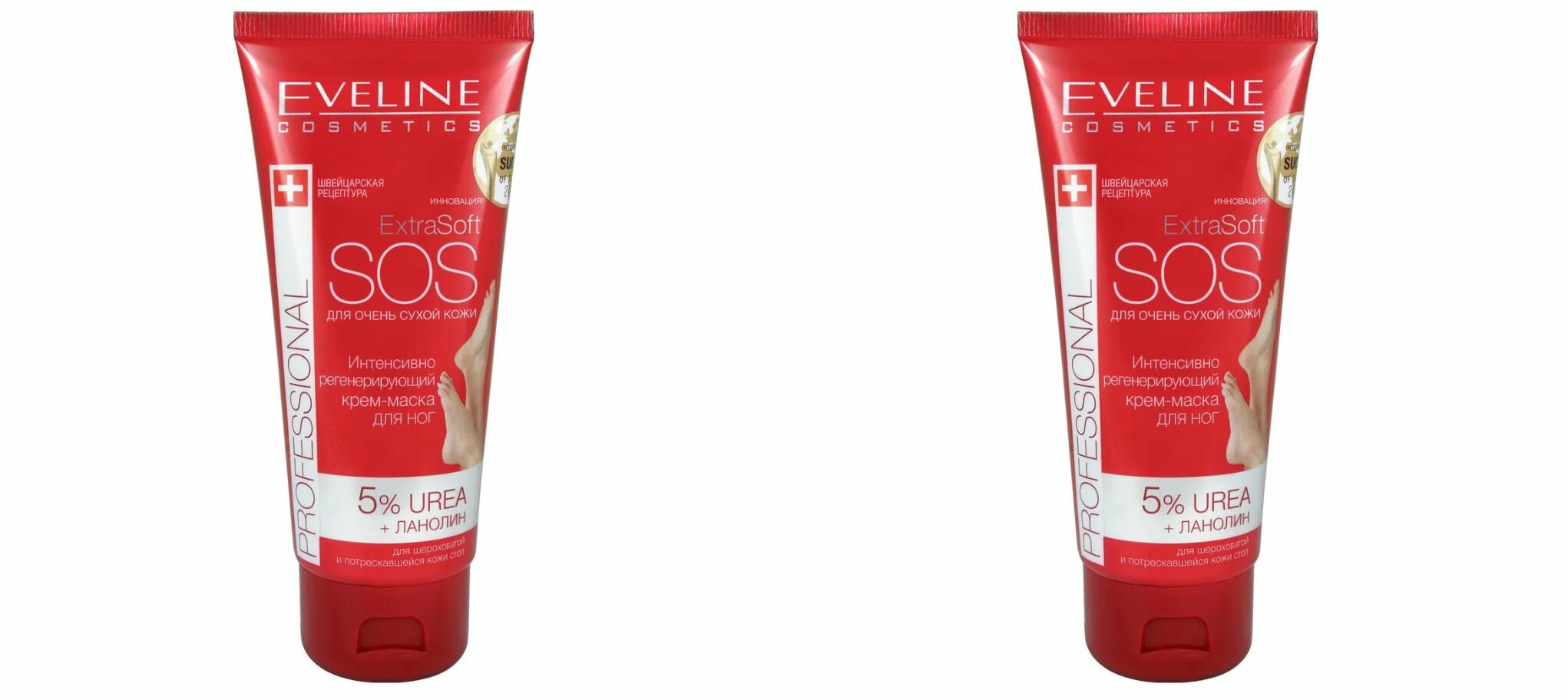 Eveline Cosmetics Крем маска для ног Интенсивно регенерирующий,100 мл,2 шт