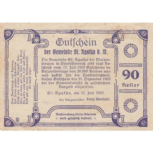 Австрия, Санкт-Агата 90 геллеров 1920 г. австрия клаус 90 геллеров 1920 г вид 3