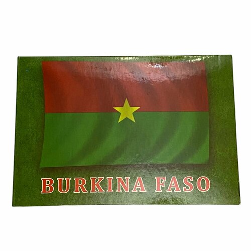 Буркина-Фасо 100 франков 2017 г. (Чемпионат мира по футболу FIFA 2018) в оригинальной упаковке