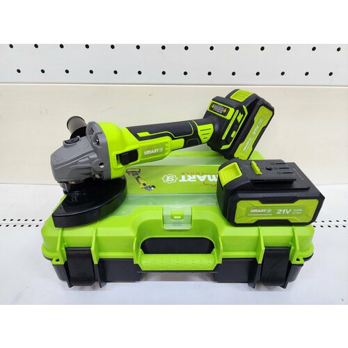 Аккумуляторная бесщеточная ушм Smart 125мм 21В 4Ач кейс 948000₽