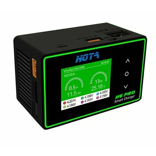 Зарядное устройство HOTA H6 Pro