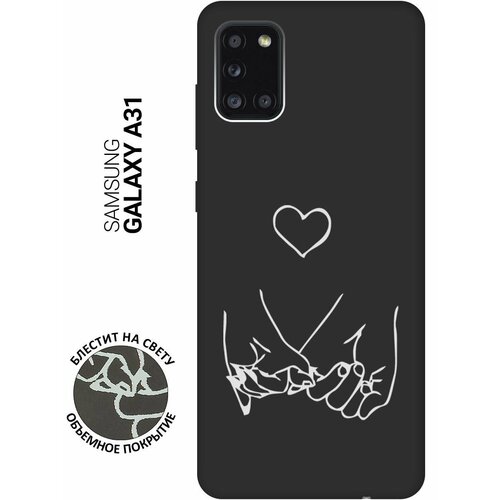 Матовый Soft Touch силиконовый чехол на Samsung Galaxy A31, Самсунг А31 с 3D принтом Lovers Hands W черный матовый soft touch силиконовый чехол на samsung galaxy a31 самсунг а31 с 3d принтом infinity w черный