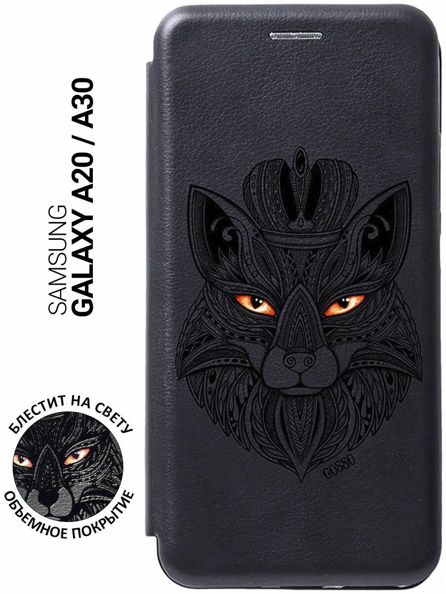 Чехол-книжка Book Art Jack для Samsung Galaxy A20 / A30 с принтом "Fox Queen" черный