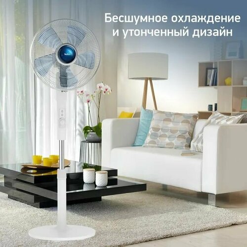 Купить Вентилятор напольный Tefal Turbo Silence Extreme VF5840F0 белый ...