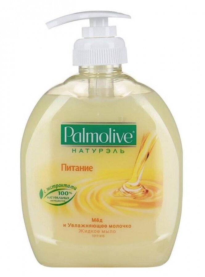 Жидкое мыло Palmolive питание, 300 мл - фото №12