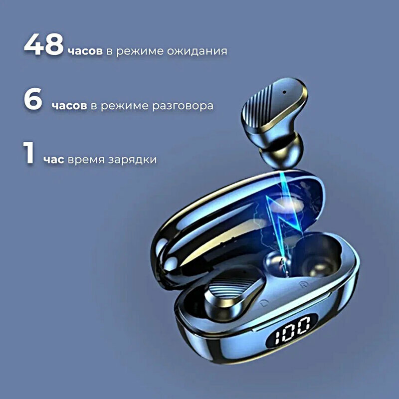 Беспроводные TWS наушники T2, Сенсорные Bluetooth наушники для смартфона, iOS, Android, Зарядный кейс, Подсветка, Черный — фото 1