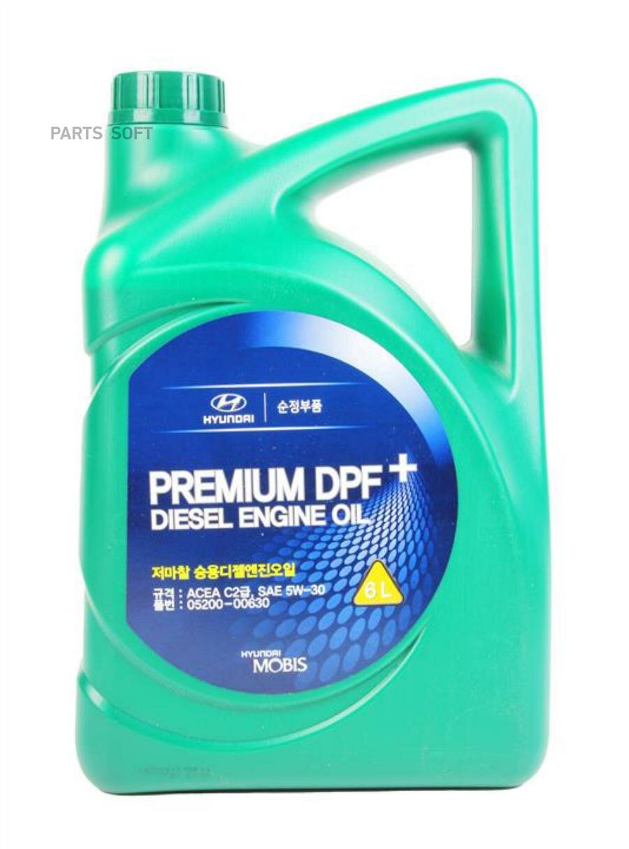 Масло dpf 5w30 дизель маркировка