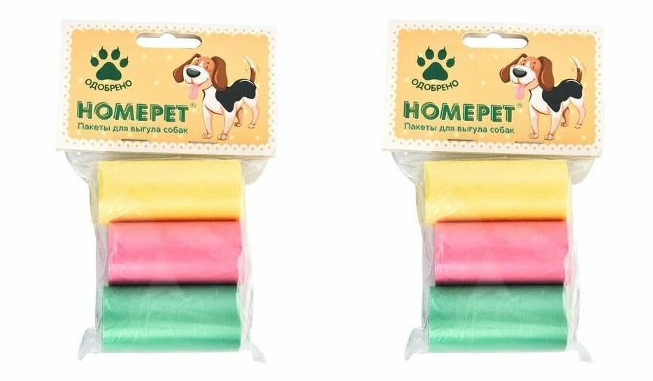 HOMEPET Пакеты для выгула собак 3 х 20 шт - 2 уп