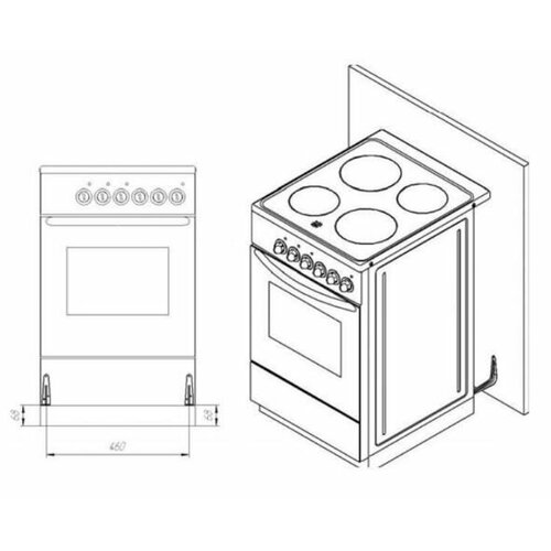 плита газовая flama fg 24027 b коричневый без крышки реш чугун Плита Газовая Лысьва ГП 400 МС-2у коричневый (стеклянная крышка)