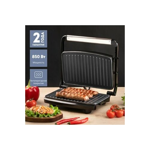 Гриль GALAXY LINE GL 2973 239000₽