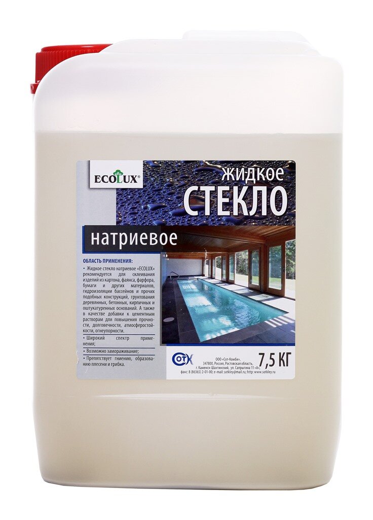 фото Клей жид/ст 7,5кг натриевое ECOLUX