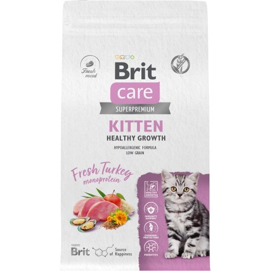 Корм сухой Brit CARE Cat Kitten Healthy Growth для котят, беременных и кормящих кошек с индейкой 7кг