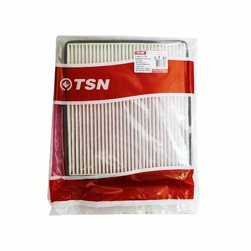 Фильтр салонный (противопыльный) Toyota RAV 4 Yaris, SUZUKI Liana (Цитрон) 8713928010