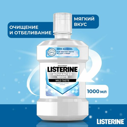 Ополаскиватель для полости рта Listerine Advanced White отбеливающий для зубов и десен, зубной антибактериальный Листерин для отбеливания, 1л (1000мл) ополаскиватель для полости рта бальзам альбавит отбеливающий 400 мл х 2 шт