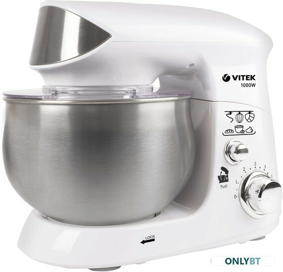 Кухонный комбайн Vitek VT-1444