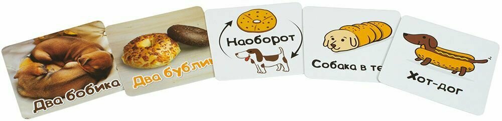 Настольная игра Hobby World - фото №4