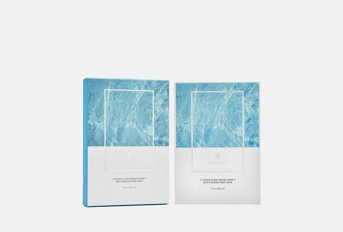 Набор тканевых масок cuddle of jeju oxygen water blue vitalizing sheet mask