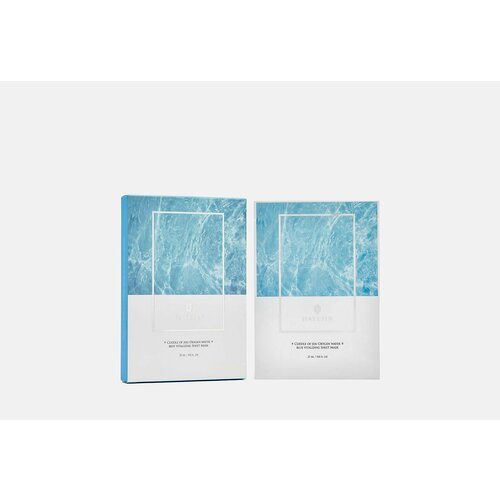 Набор тканевых масок cuddle of jeju oxygen water blue vitalizing sheet mask