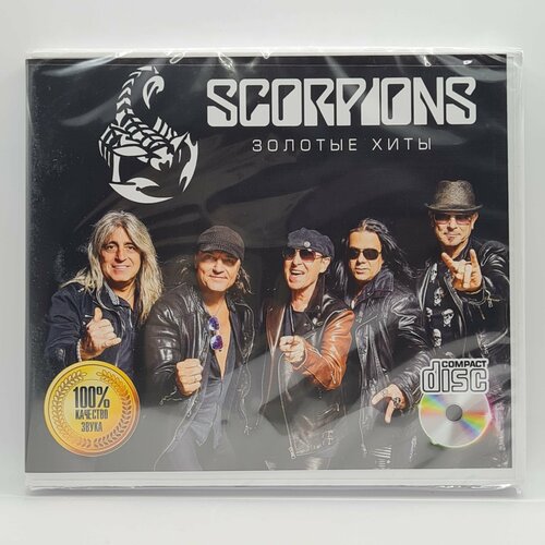 Scorpions - Золотые Хиты (CD) scorpions classic bites cd