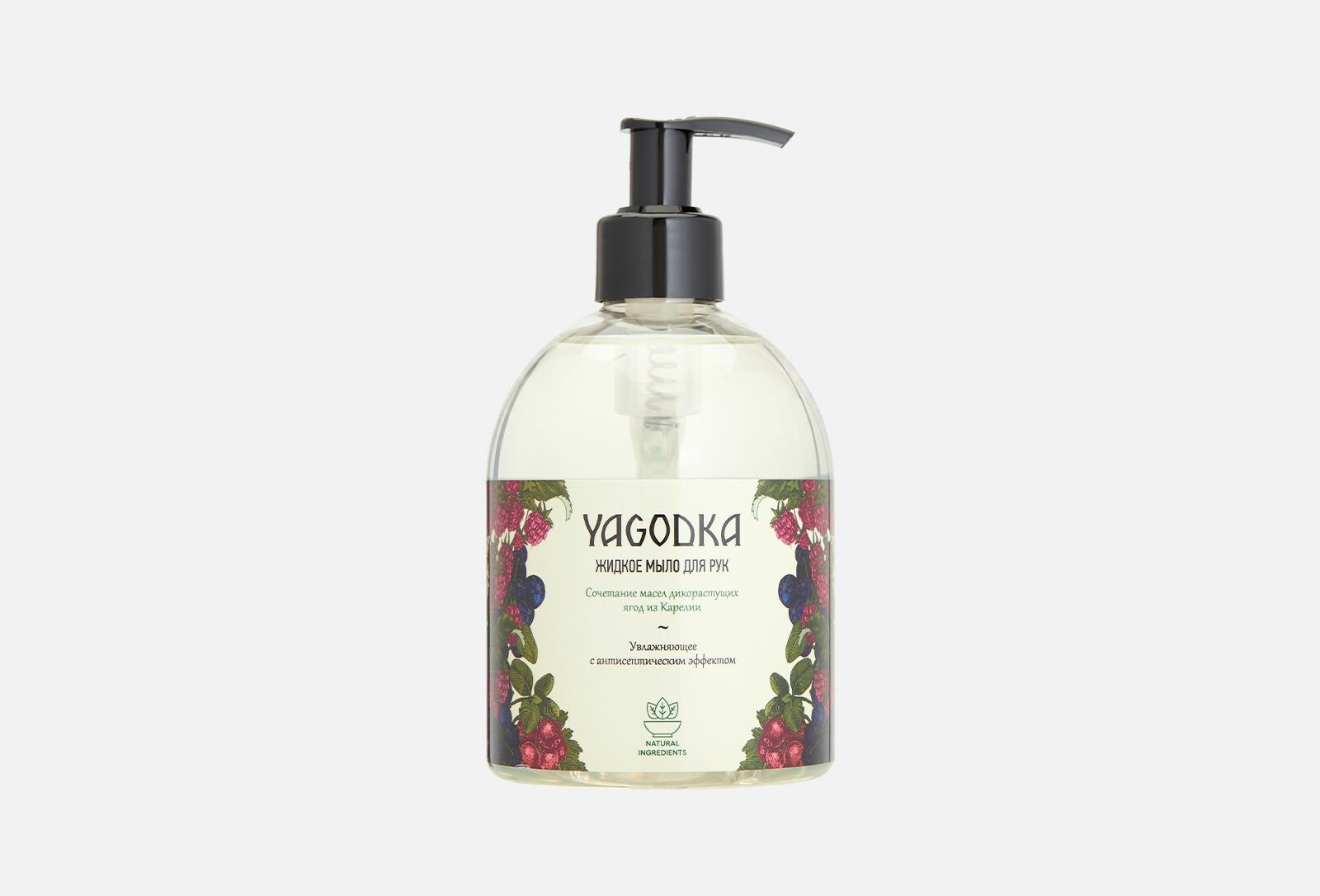 YAGODKA Жидкое мыло для рук Ягодное