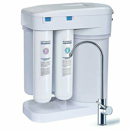 Автомат питьевой воды Аквафор Морион DWM-101S , арт.211965 Акция (Аквафор) фильтр для питьевой воды аквафор dwm 101s морион