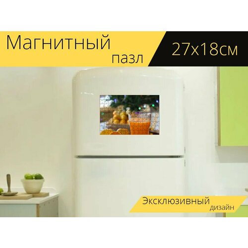 Магнитный пазл Сок, напиток, освежение на холодильник 27 x 18 см.