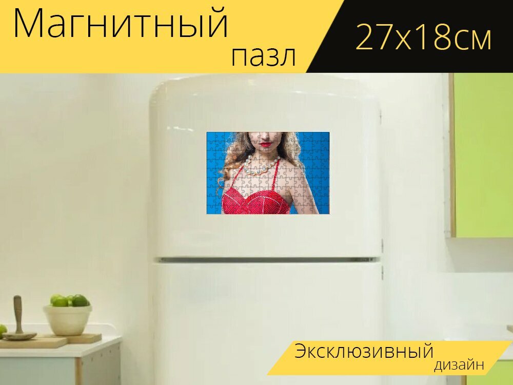 Магнитный пазл "Купальник, винтаж, пин ап" на холодильник 27 x 18 см.