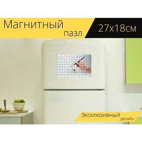 Магнитный пазл Гель, маникюр, щетка на холодильник 27 x 18 см. магнитный пазл лак маникюр золотисто на холодильник 27 x 18 см