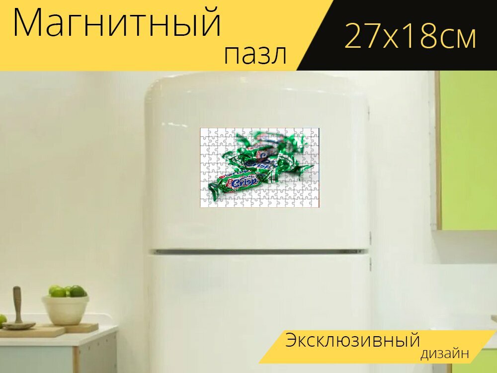 Магнитный пазл "Сладости, конфеты, шоколад" на холодильник 27 x 18 см.