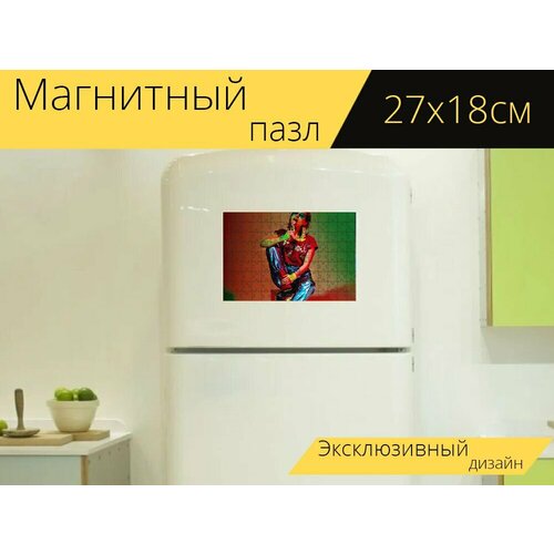 Магнитный пазл Женщина, мода, уличный стиль на холодильник 27 x 18 см.