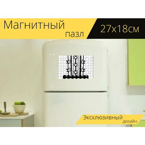 Магнитный пазл Кактус, растение в горшке, цветок на холодильник 27 x 18 см. магнитный пазл стапелия растение цветок на холодильник 27 x 18 см