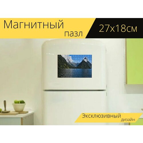 Магнитный пазл Фьорд, вода, морской пейзаж на холодильник 27 x 18 см. магнитный пазл фьорд вода морской пейзаж на холодильник 27 x 18 см