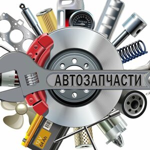 "Головка торцевая 1/4" DR шестигранная 10мм глубокая" ATS1415