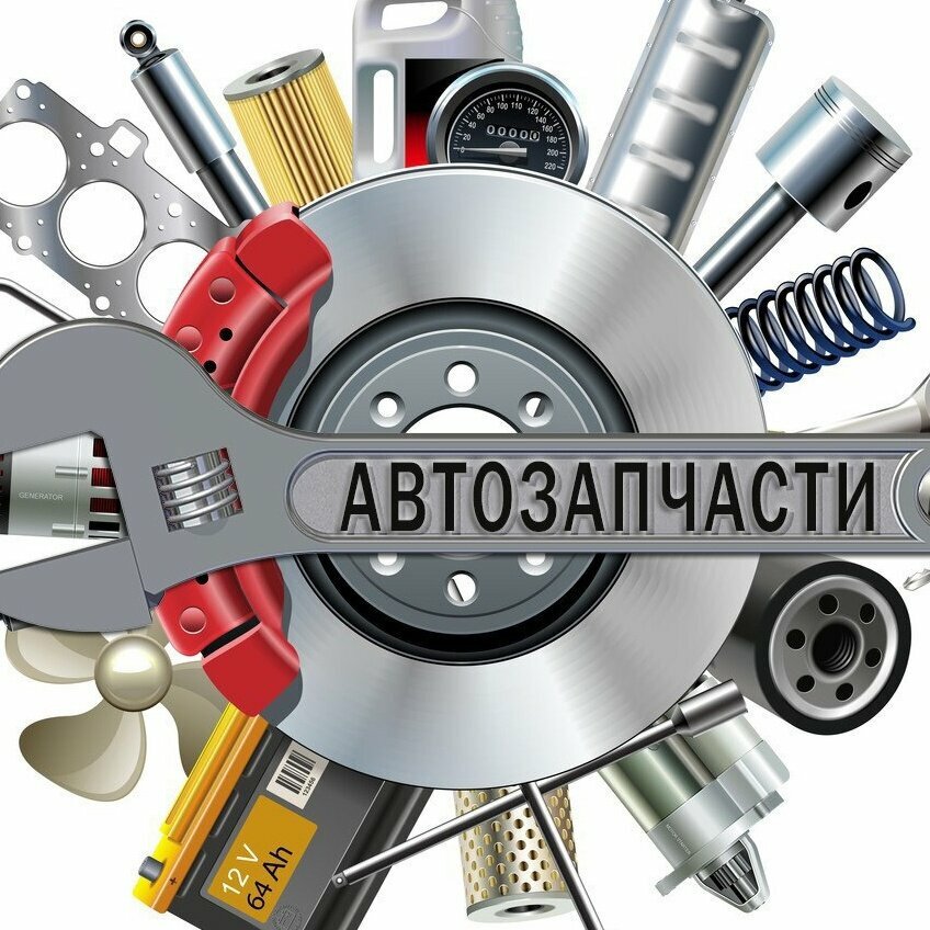 Фильтр воздушный на паз 32053 цена — купить по низкой цене на Яндекс ...