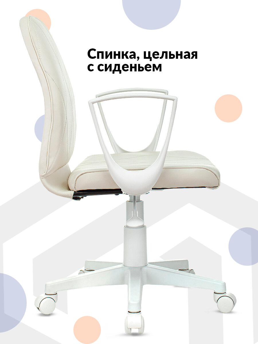 Кресло Бюрократ CH-W327, обивка: эко.кожа, цвет: слоновая кость - фото №14