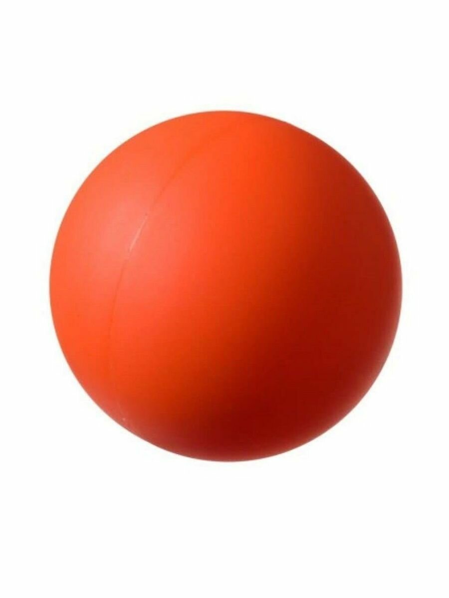 Мяч для дриблинга 65 мм Оранжевый (смарт болл)