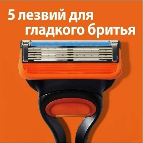 Cменные кассеты12 шт