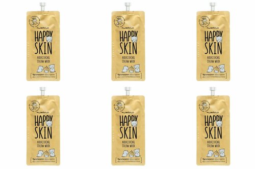 Маска для лица HAPPY LAB, Mask With A Complex Of Vegetable Oils Nourishing, питательная, с комплексом растительных масел, 20 мл, 6 уп