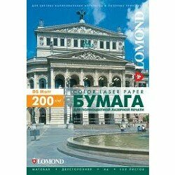 Lomond Бумага 0300341 200 г м2, А4 250 , двухсторонняя, матовая бумага для цв. лаз. принтеров