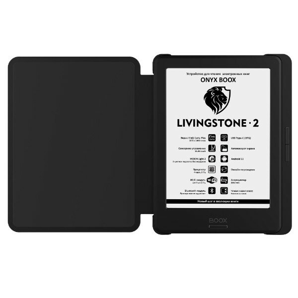 Электронная книга Onyx boox Livingstone 2 Black - фото №2