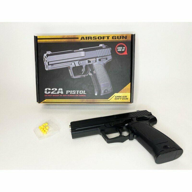 Пистолет игрушечный пневматический металлический Airsoft Gun C2A + (В подарок мишень И пульки)