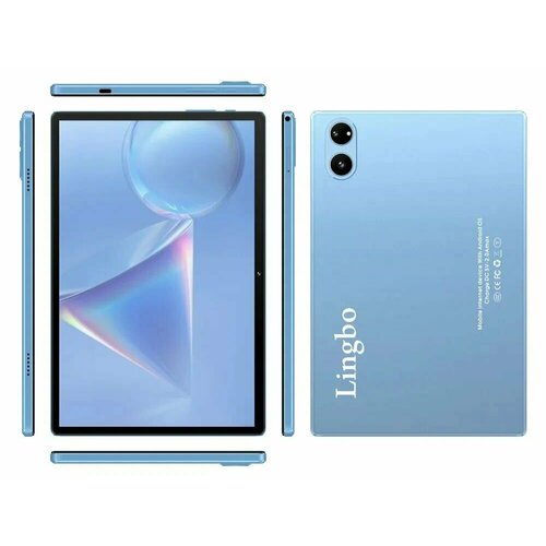 Планшет Lingbo A98 c чехлом и клавиатурой голубой 741700₽