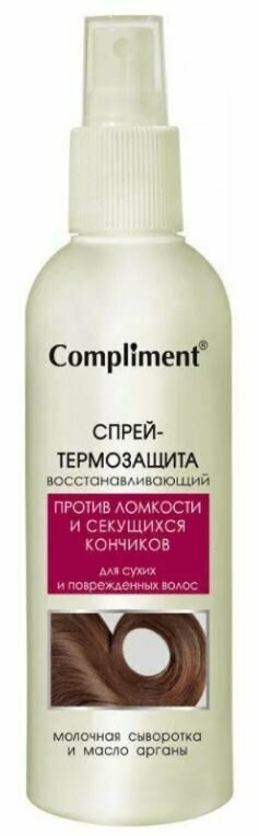Compliment Спрей-термозащита для сухих и поврежденных волос, 200 мл